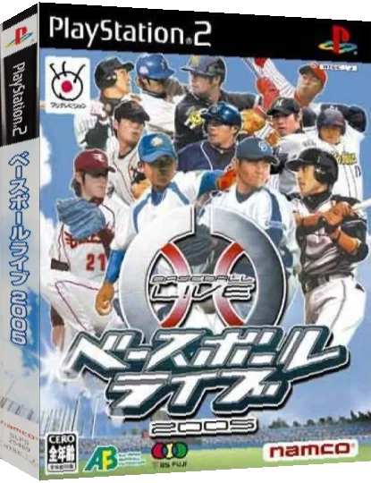Baseball Live 2005 — box-3D (JP)