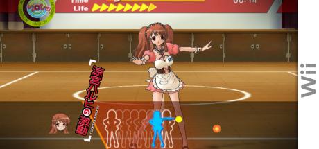 Hirano Aya Premium Movie Disc from Suzumiya Haruhi no Gekidou — steamgrid