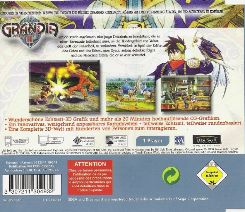Grandia 2 — box-2D-back (DE)
