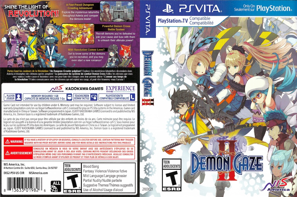 DEMON GAZE 2 — box-texture (US)