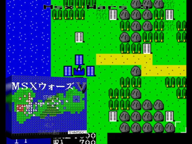 Msx Wars 5 — mixrbv2 (WOR)