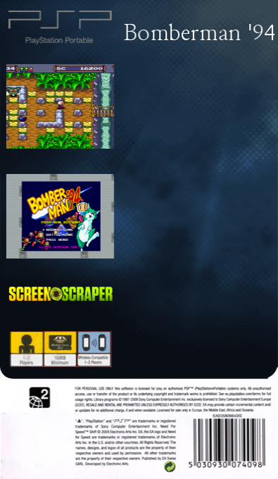 Bomberman '94 — box-2D-back (SS)