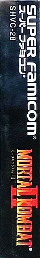 Mortal Kombat 2 — box-2D-side (JP)