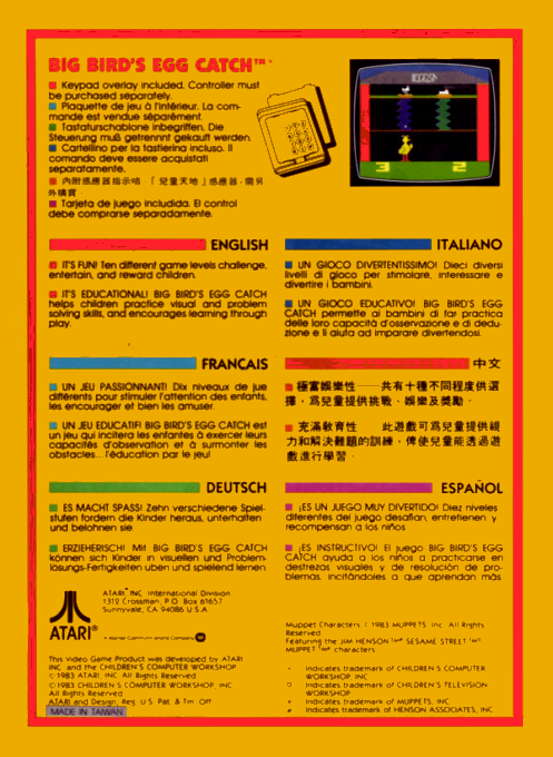Big Bird's Egg Catch — box-2D-back (EU)