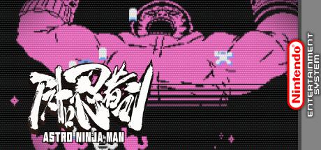 Astro Ninja Man — steamgrid