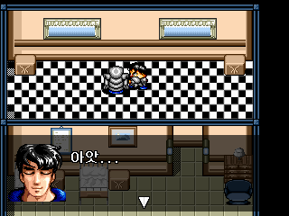 EXP : The Excellent Potato — ss (WOR)