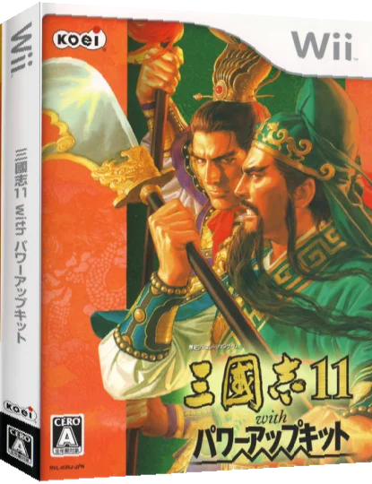 Sangokushi 11 with Power-Up Kit — box-3D (JP)