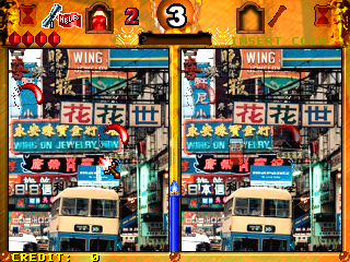 Hidden Catch 2 — ss (WOR)