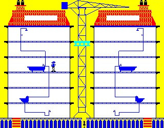 Bris de Glace — ss (EU)