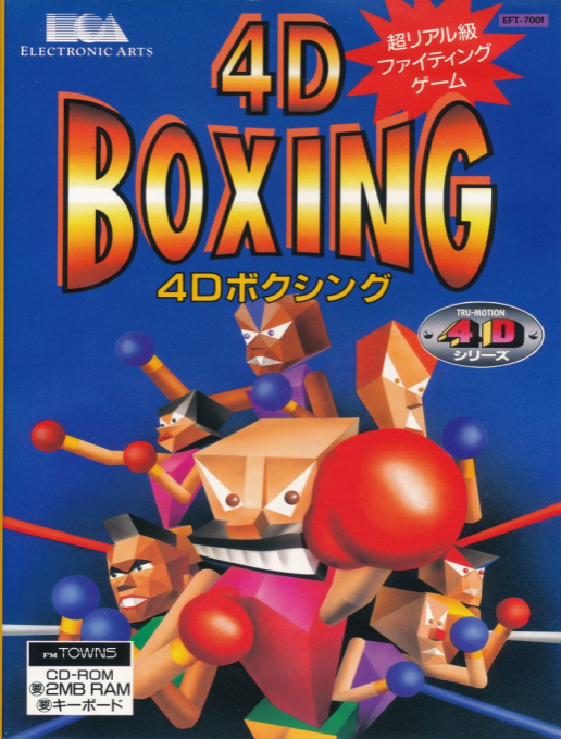 4D Boxing box art