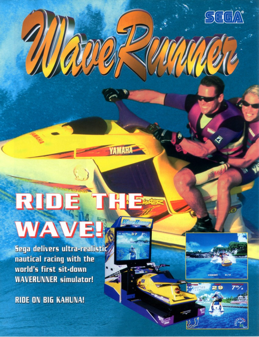 Wave Runner box art