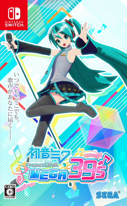 Hatsune Miku - Project Diva MegaMix box art