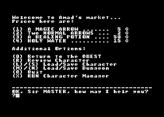 Dragon Quest — ss (WOR)
