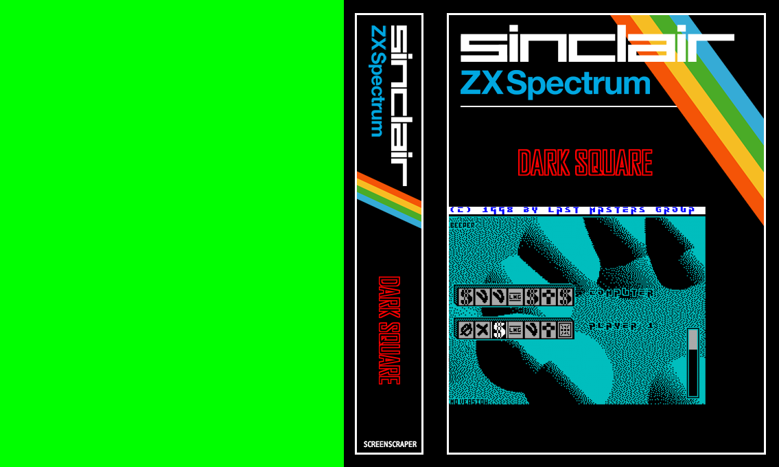 Dark Square — box-texture (SS)