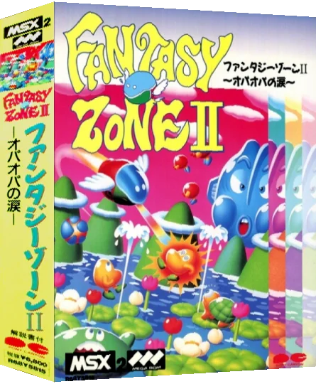 Fantasy Zone II - The Tears of Opa-Opa — box-3D (JP)