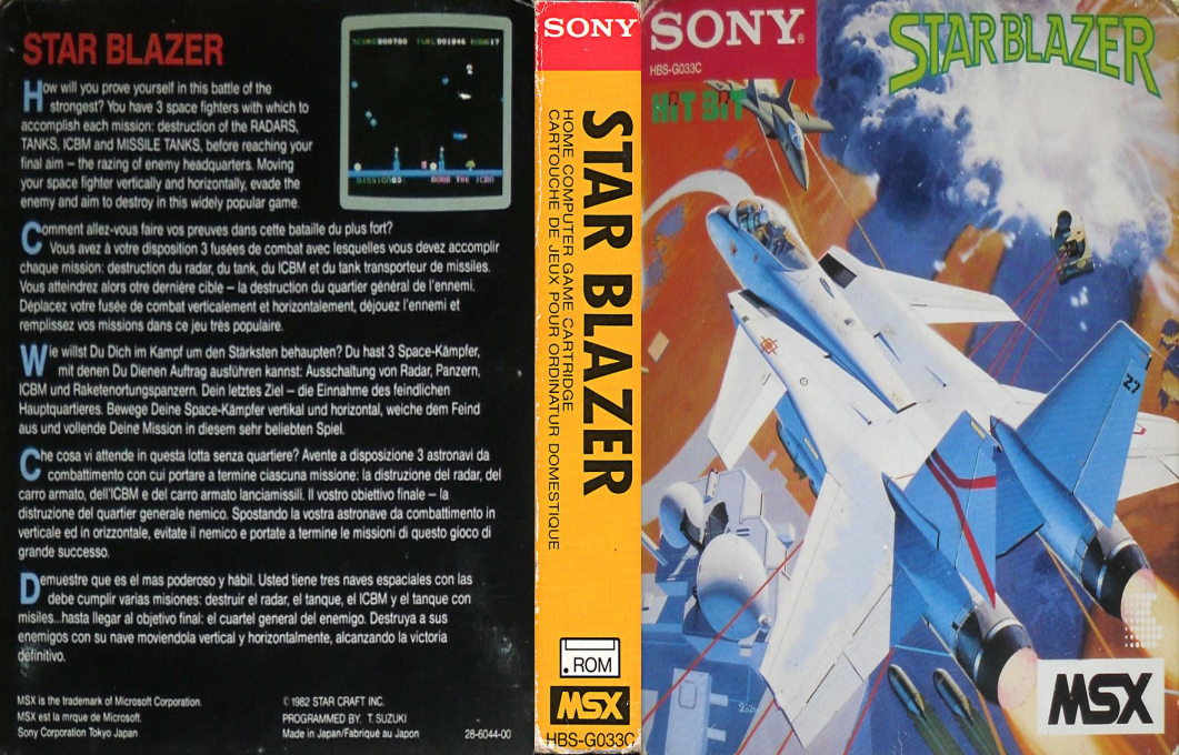Star Blazer — box-texture (EU)