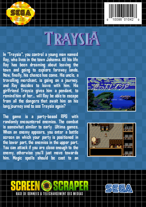 Traysia — box-2D-back (SS)