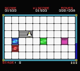 Namake's Bridgedrome — ss (WOR)