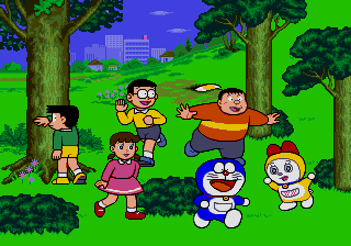 Doraemon - Nobita to Maigo no Kyouryuu — ss (JP)
