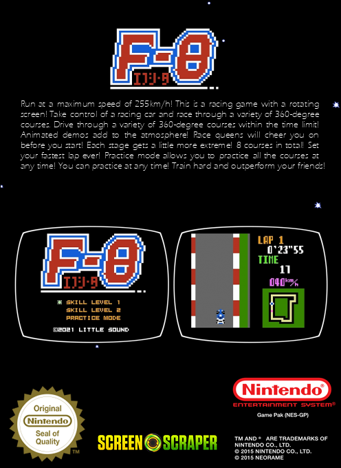 F-Theta — box-2D-back (SS)