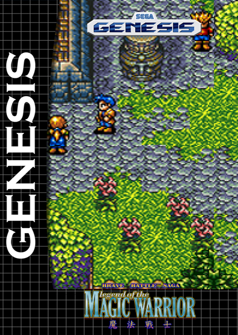 Barver Battle Saga - Tai Kong Zhan Shi — box-2D (SS)