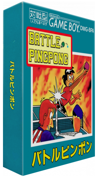Battle Ping Pong — box-3D (JP)