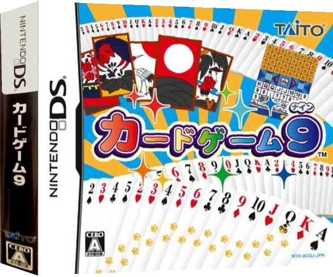 Card Game 9 — box-3D (JP)