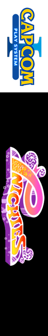 Pnickies — box-2D-side (JP)
