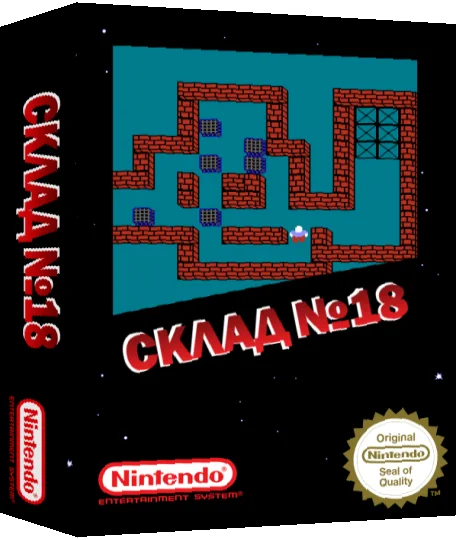 Sklad No18 — box-3D (SS)