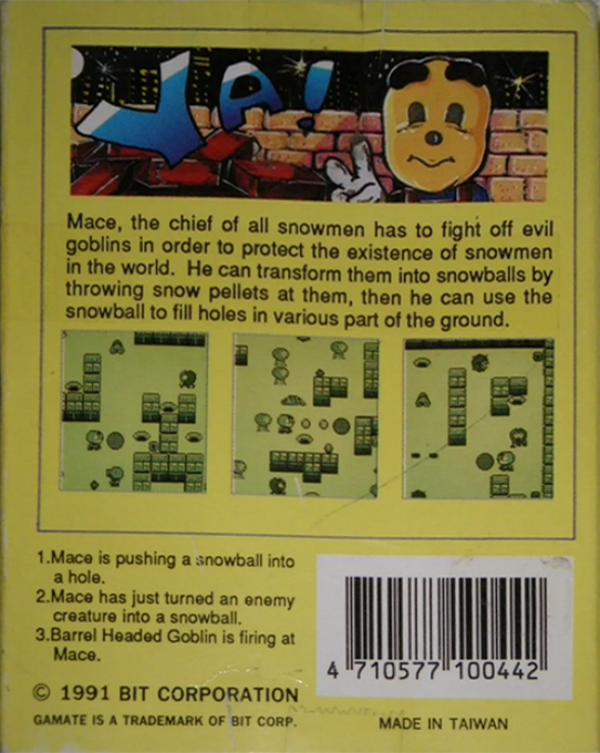 Snowman Legend — box-2D-back (WOR)