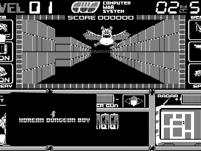 Korean Dungeon Boy — mixrbv2 (WOR)