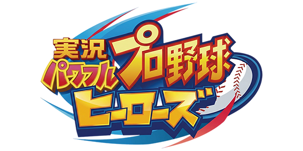 Jikkyou Powerful Pro Yakyuu Heroes — wheel (JP)