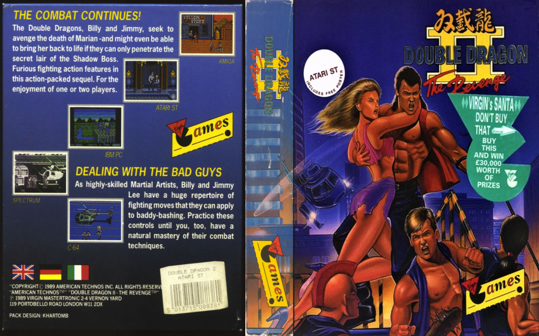 Double Dragon 2 - The Revenge — box-texture (EU)