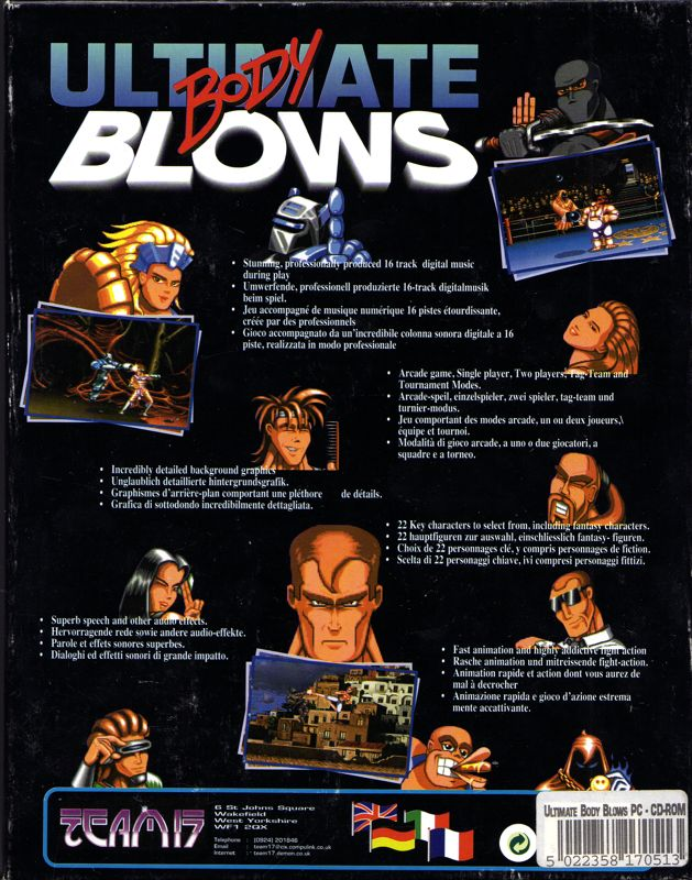 Ultimate Body Blows — box-2D-back (EU)