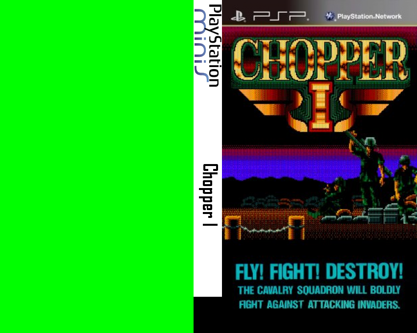 Chopper I — box-texture (US)