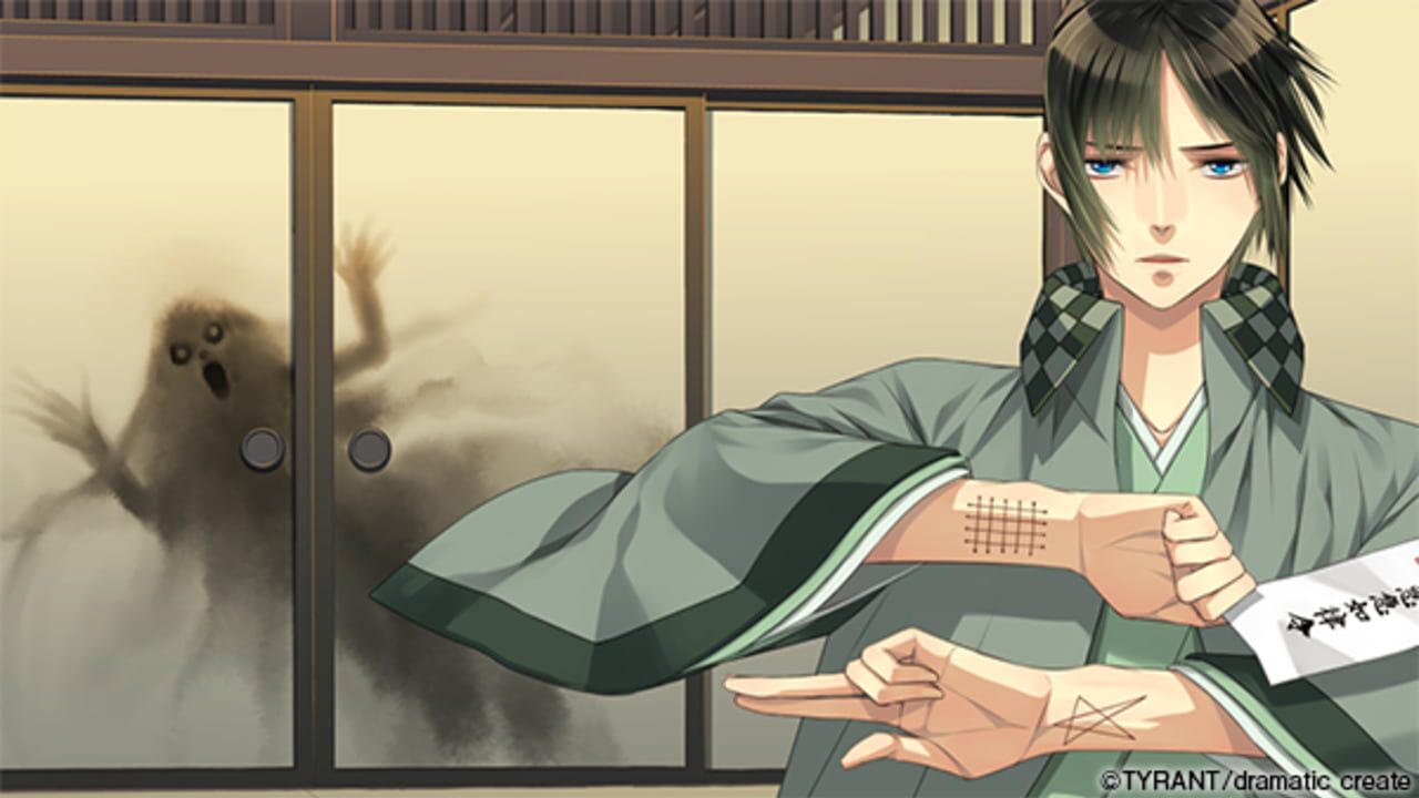 Rei-Jin-G-Lu-P — screenshot (WOR)