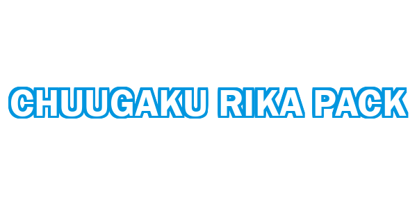 Chuugaku Rika Pack — wheel-hd (CUS)