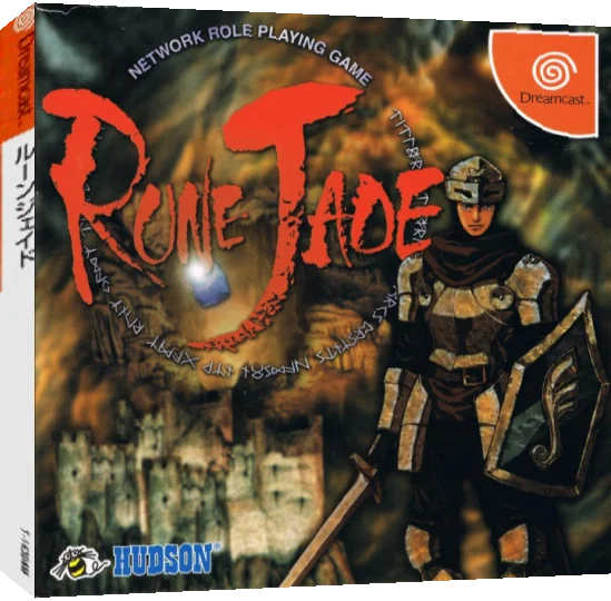 Rune Jade — box-3D (JP)