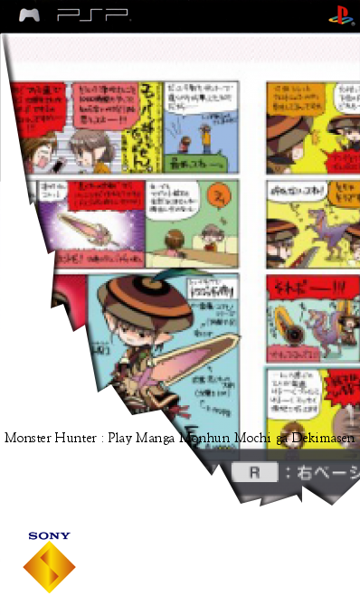 Monster Hunter - Play Manga Monhun Mochi ga Dekimasen — box-2D (SS)