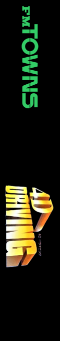 4D Driving — box-2D-side (JP)