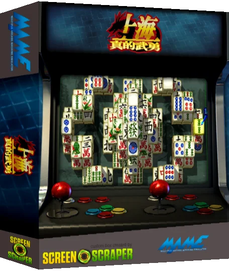 Shanghai Matekibuyuu — box-3D (SS)