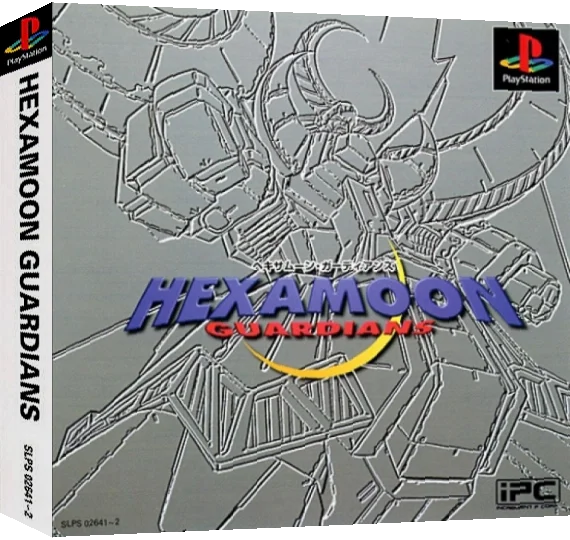 Hexamoon Guardians — box-3D (ASI)