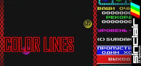 Color Lines — steamgrid