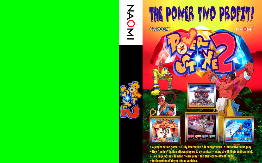 Power Stone 2 — box-texture (WOR)