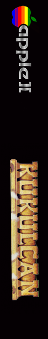 Kukulcan — box-2D-side (US)