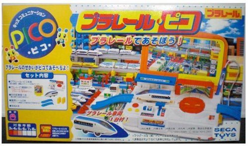 Plarail Pico - Plarail de Asobou! box art
