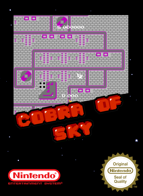 Cobra of Sky box art