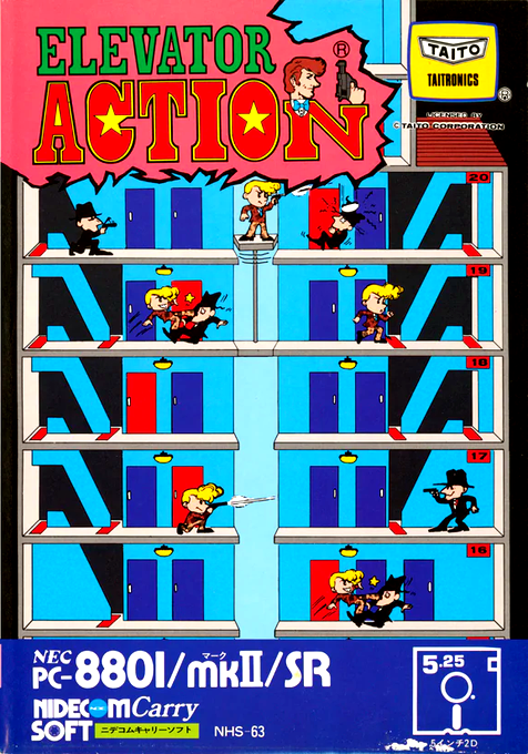 Elevator Action box art