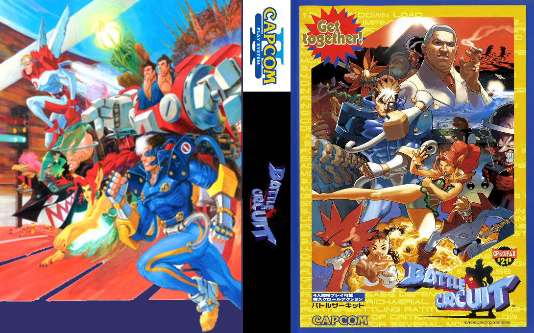 Battle Circuit — box-texture (JP)