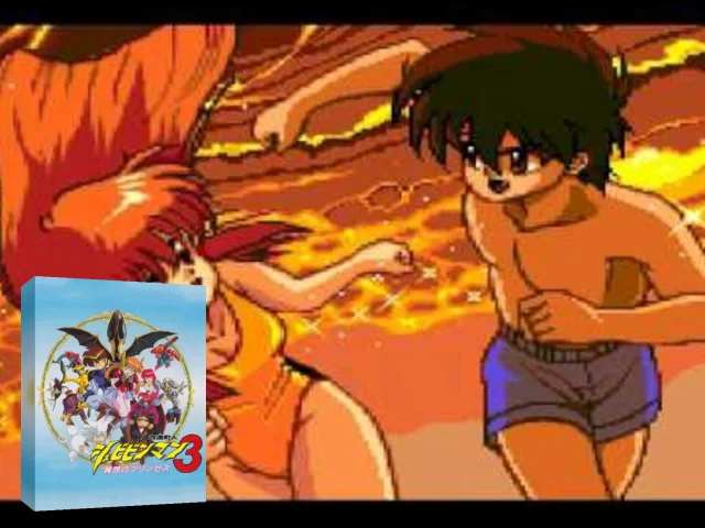 Kaizou Chounin Shubibinman 3 — mixrbv2 (JP)
